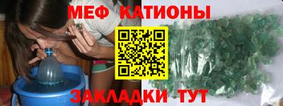 не бодяженный Можга