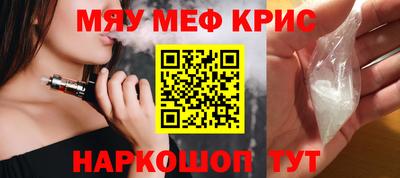 не бодяженный Моздок