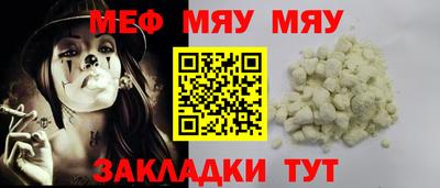 не бодяженный Моздок