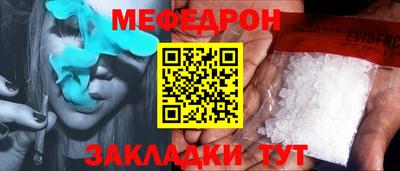 не бодяженный Моздок