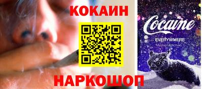 не бодяженный Моздок