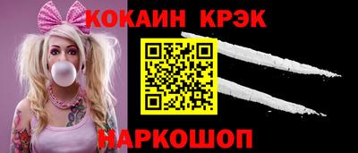 не бодяженный Можга