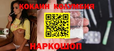 не бодяженный Моздок