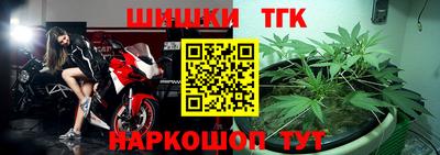 не бодяженный Моздок