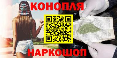 не бодяженный Моздок