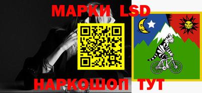 мдма Можайск