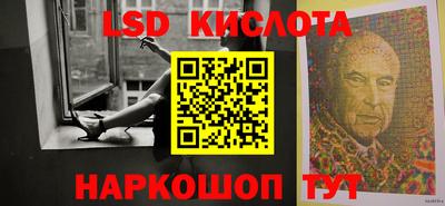 не бодяженный Моздок