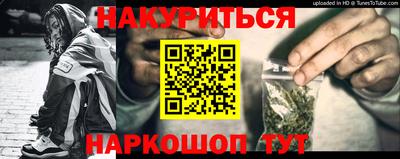 не бодяженный Моздок