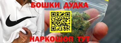 не бодяженный Моздок