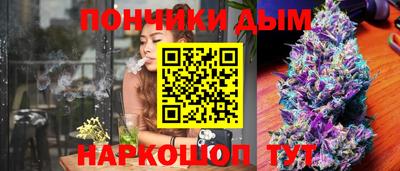 не бодяженный Можга