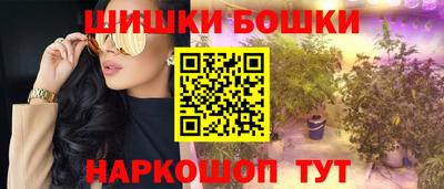 не бодяженный Моздок