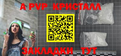 не бодяженный Можга
