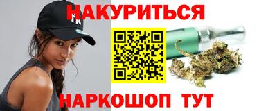 не бодяженный Можга