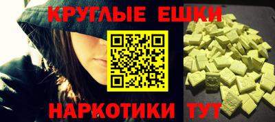 не бодяженный Моздок