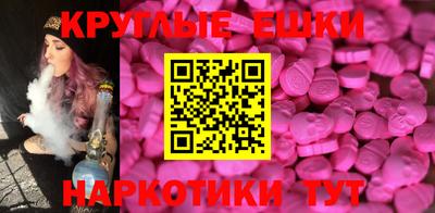 не бодяженный Можга