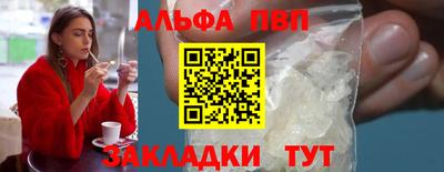 не бодяженный Моздок