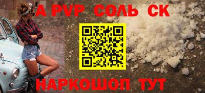 не бодяженный Можга