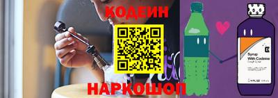 мдма Можайск
