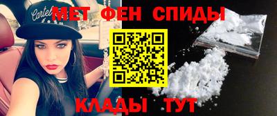 не бодяженный Моздок