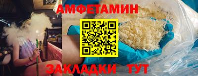 не бодяженный Можга