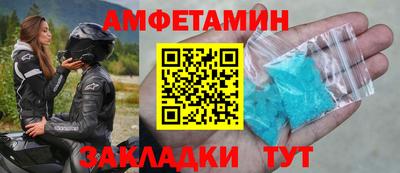 не бодяженный Можга