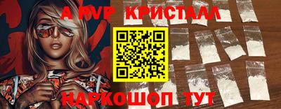не бодяженный Можга