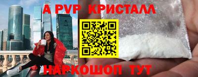 не бодяженный Моздок