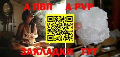 не бодяженный Моздок