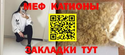 не бодяженный Можга