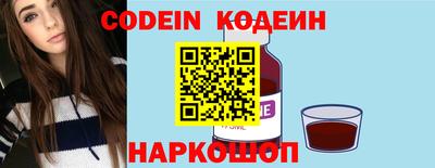 не бодяженный Можга
