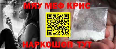 не бодяженный Моздок